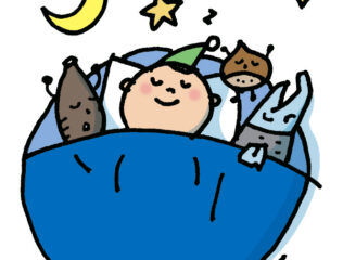 秋の味覚で不眠症対策