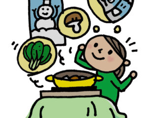 おいしく食べて冬バテ対策