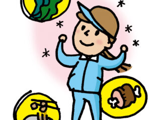 しっかり食べて冬の健康な体づくり